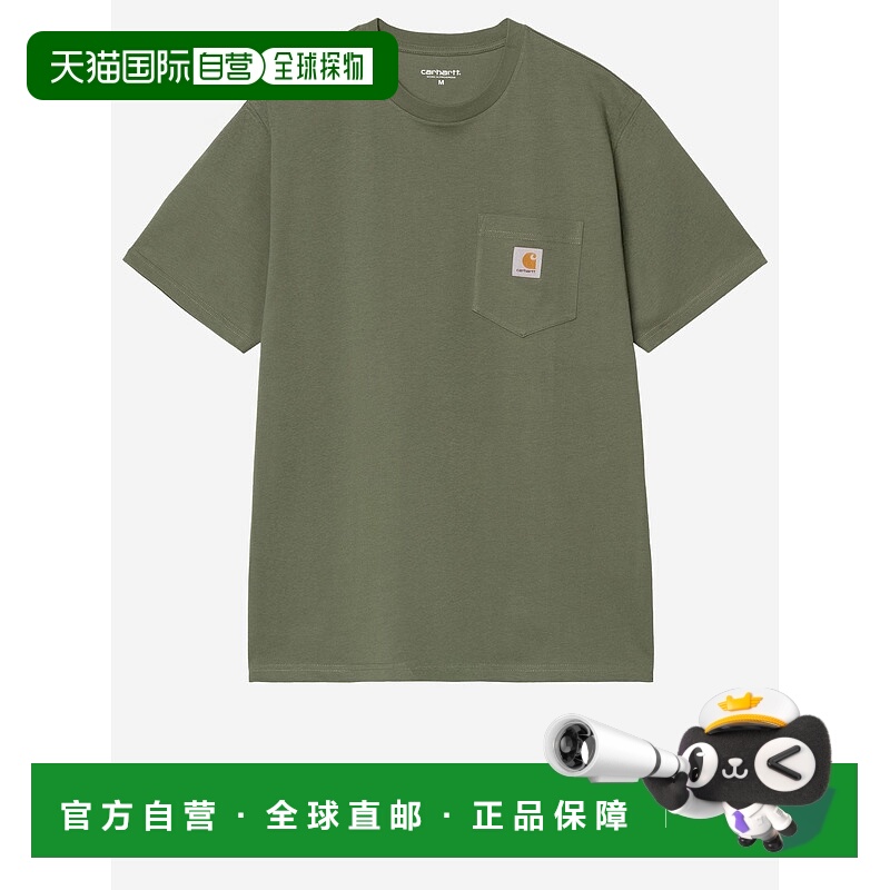 香港直邮CARHARTT WIP 男士T恤 I03043411XX SS2026 军绿色