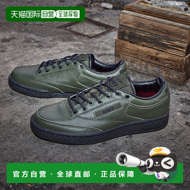 日本直邮obey x Reebok 舒适百搭 防滑耐磨 低帮 板鞋 男女同款