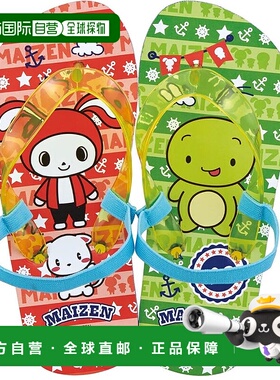 【日本直邮】Skater斯凯达 儿童沙滩凉鞋18cm MAIZEN姐妹SDBE18-A