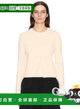 1h可退 香港直邮潮奢 The Row 女士 Gretas 上衣 8928K660针织