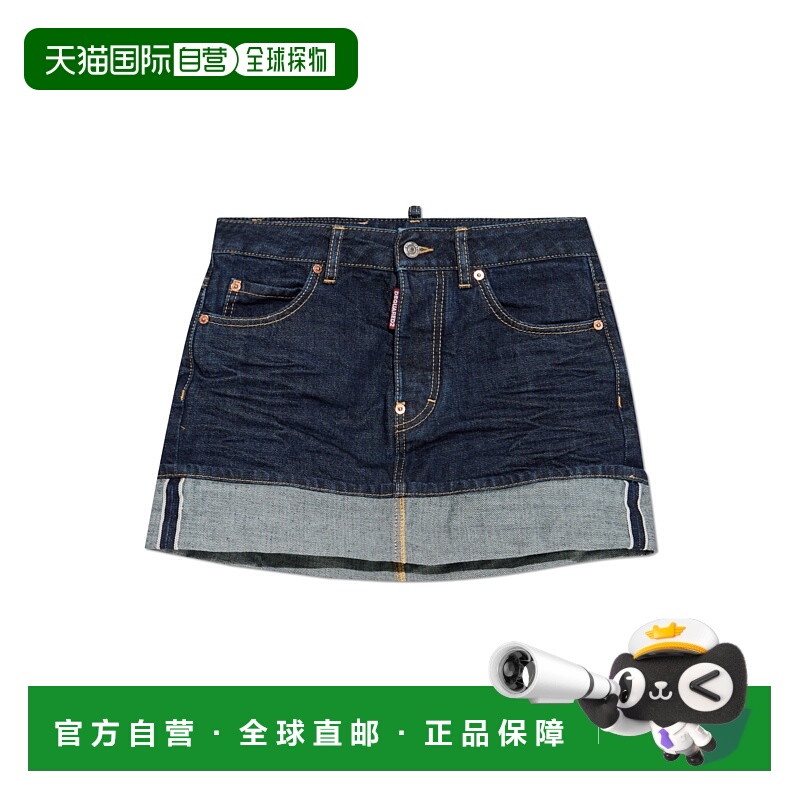 1h可退 香港直邮DSQUARED2 女士短裤 S75MA0993S30833470 AW2025