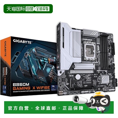 【日本直邮】技嘉 B860M GAMING X WIFI6E - 适用于小型电脑的英