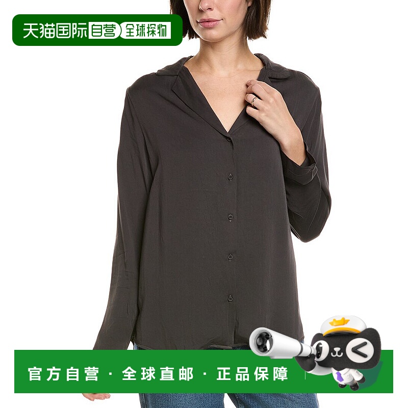 自营Bella Dahl Button Down - grey 美国奥莱直发