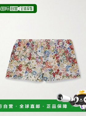 1h可退 香港直邮潮奢 KHAITE 女士 Tilly 印花真丝雪纺短裤 31883