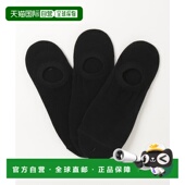 3双装 1h可退 7269 男士 有机棉无痕船袜 日本直邮BANANA REPUBLIC
