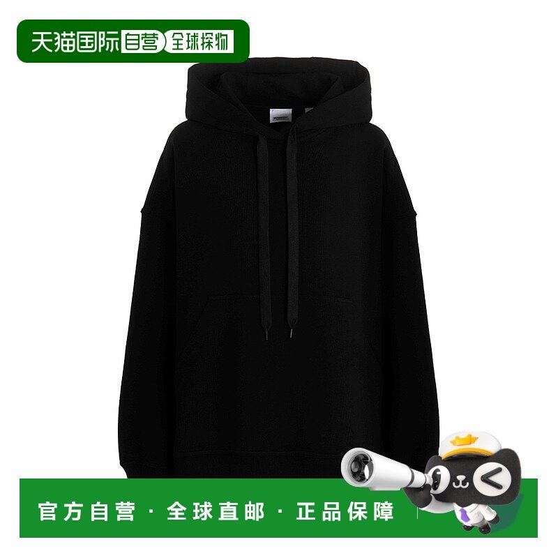 1h可退 香港直邮Burberry 巴宝莉 女士 Constellations - 8058649