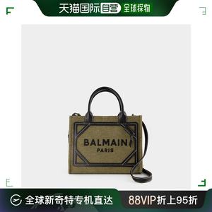 香港直邮BALMAIN女士手提包 BAL020013