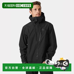 自营欧洲直邮Helly Hansen 男士黑色聚酰胺Odin9Worlds3.0软壳面