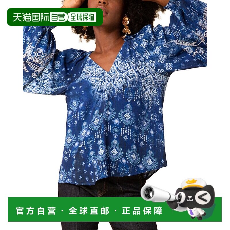 自营 Hale Bob Bailey蓝色衬衫 美国奥莱直发泡泡袖