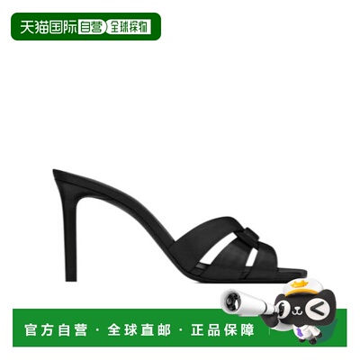 香港直邮Saint Laurent 黑色logo编织凉鞋 650986DWE001000高跟