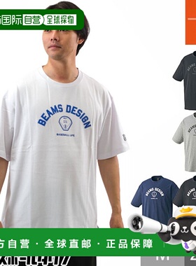 日本直邮ZETT男士棒球T恤短袖大号BEAMS DESIGN ZETT (BOT77405)2