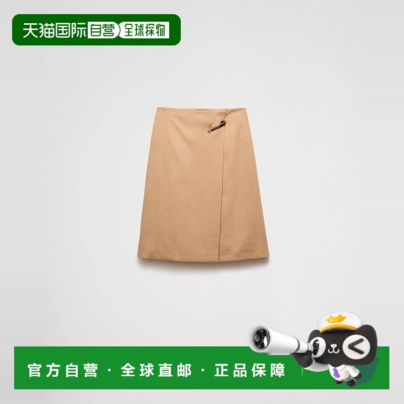 1h可退 欧洲直邮PRADA 普拉达 25秋冬 P125KE_165_F0040_S_AMO 女