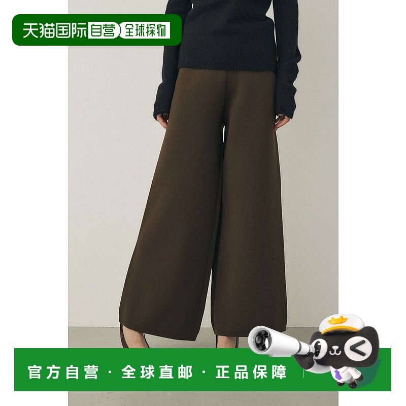日本直邮MOUSSY 再生聚酯有机棉针织阔腿裤 [MO1164EW034069] 灰
