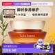 韩国直邮Sulwhasoo雪花秀御时参养面霜补水保湿 滋润品牌50ml正品
