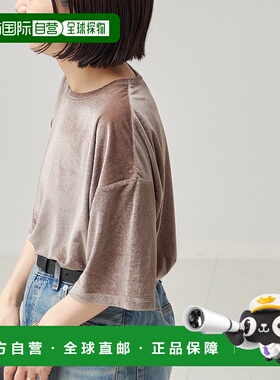 1h可退 日本直邮journal standard L'essage 女士 秋季贝罗阿材质