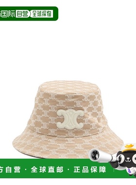 1h可退 香港直邮潮奢 Celine 思琳 女士 Triomphe Monogrammed 漁