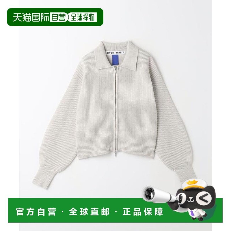1h可退 日本直邮CITEN POLO衫拉链开衫新款针织针织衫短款