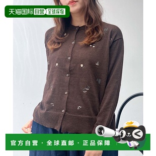 1h可退 日本直邮AS KNOW AS plus 女装 刺绣天然卡其针织开衫 QM0