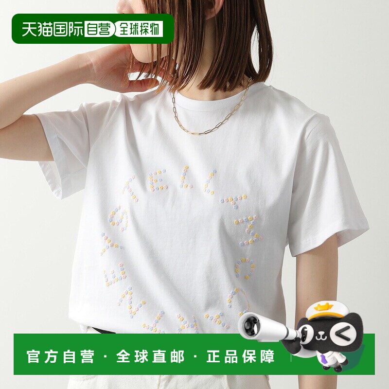 日本直邮Stella McCartney 童装 T恤 TY8C71 Z0434 女童短袖纯棉图片