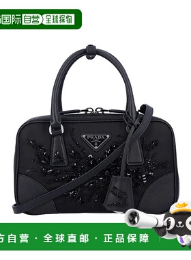 香港直邮PRADA 女士单肩包 25P1BB121VTRO2C4QF0632 SS2025女包