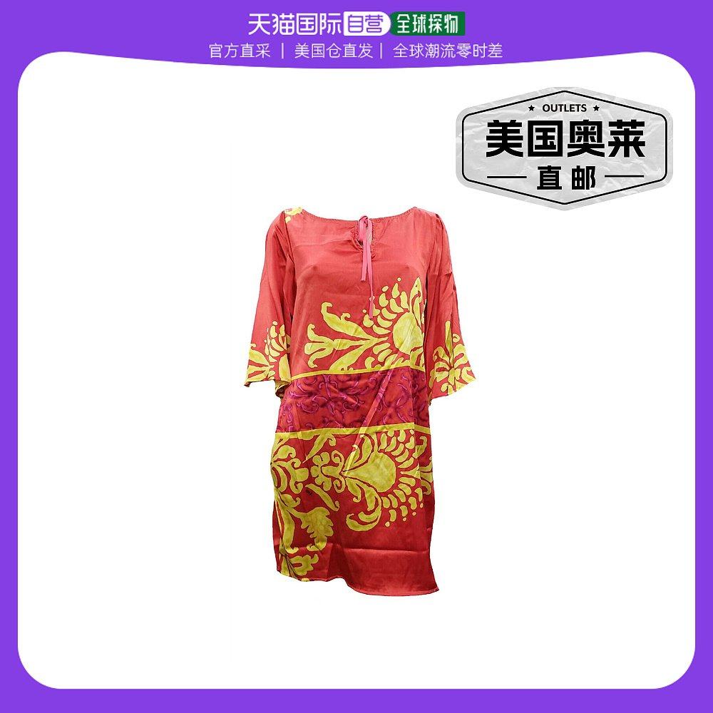 hale bob女式印花真丝早秋新款连衣裙 TL09 tl09 【美国奥莱】直