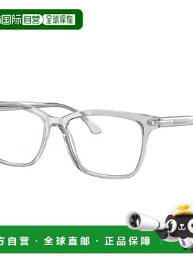 自营 Prada PR 14WV U431O1 56mm 中性矩形眼镜 56mm - 水晶灰色