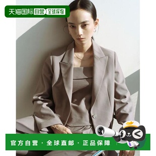 1h可退 日本直邮green label relaxing  SEASONAL COLLECTION  夹