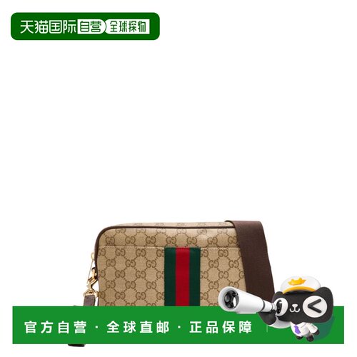 香港直邮GUCCI 男士斜挎包 A006ZNFAGIJ8569 AW20【付后1h可退】