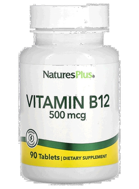 香港直发Naturesplus自然加维生素B-12片剂无麸质健康补充90片