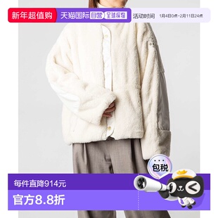 日本直邮TATRAS ANNABELLA BOA BLOUSON LJXA0363033588 女士抓绒