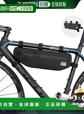 【日本直邮】Gorix 自行车防水上管包/胯下方/三角包 GX-FB43