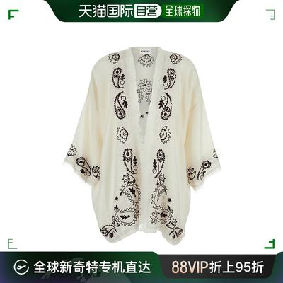 香港直邮P.A.R.O.S.H. 女士针织毛衣 D430959WITHIN002WHITE