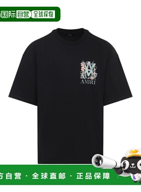 1h可退 香港直邮AMIRI 男士 Ma 花卉印花圓領T卹 AMTOJR1122