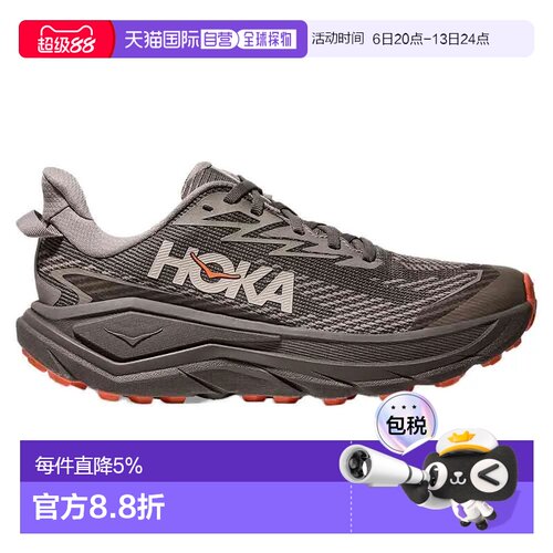 欧洲直邮HOKA Challenger 8 GORE-TEX® 越野跑鞋