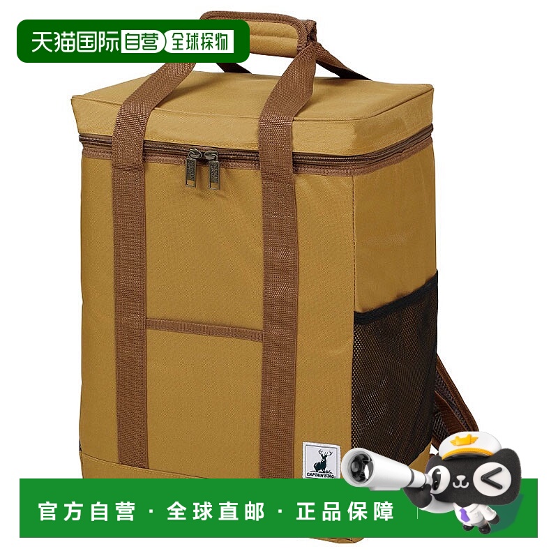 日本直邮Captain Stag CS 背包式冷藏袋棕色鸭子UE-621