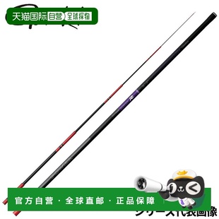 Gamaayu Power Rapids Ayu out Rod Pull 日本直邮Gamakatsu