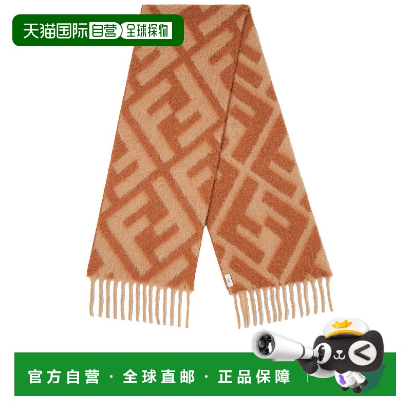 1h可退 香港直邮FENDI 女士围巾 FXT460AYKQF1U6S AW2025 棕色 Sc