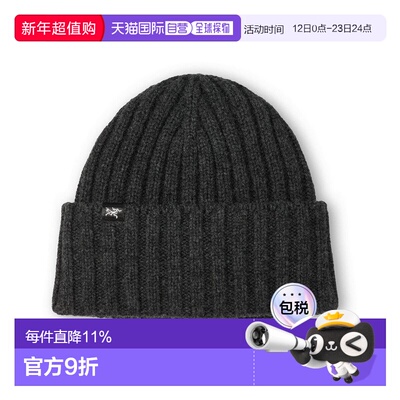 加拿大直邮始祖鸟Chunky Ribbed Toque阿尔塔羽户外防臭加厚帽子