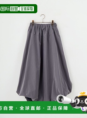 1h可退 日本直邮NOIR FABRIK 女装 宽松 巴洛克风 伞裙 IN3-SK-5