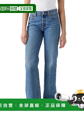 自营levi's李维斯501'90S让我穿直筒牛仔裤-多色 美国奥莱直发