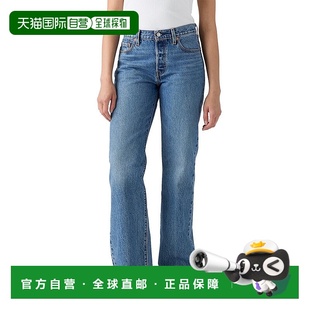 多色 90S让我穿直筒牛仔裤 美国奥莱直发 s李维斯501 自营levi