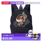 女士 1h可退 韩国直邮kenzo 双肩包背包旅行休闲复古虎头书包动物