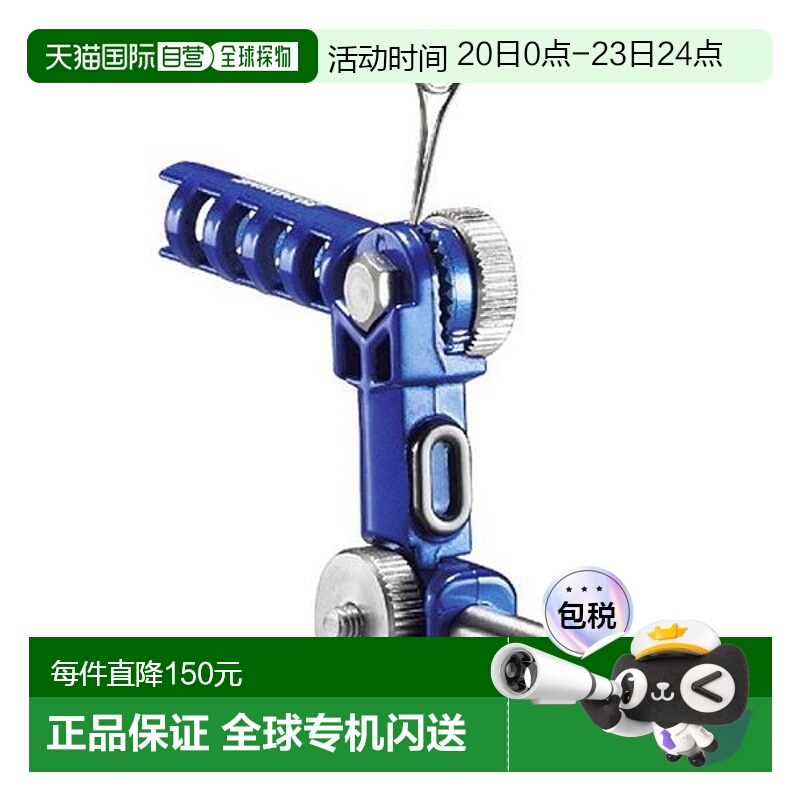 日本直邮Shimano Lakemaster角度变换器可逆 KC-030Q蓝色 Smelt