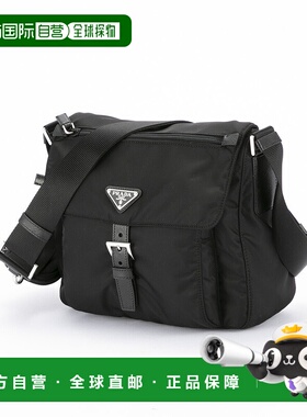 日本直邮Prada 单肩包 ReNylon 翻盖腰带 Pochette 1BD994 RV44 B