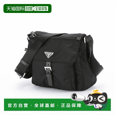 日本直邮Prada 单肩包 ReNylon 翻盖腰带 Pochette 1BD994 RV44 B