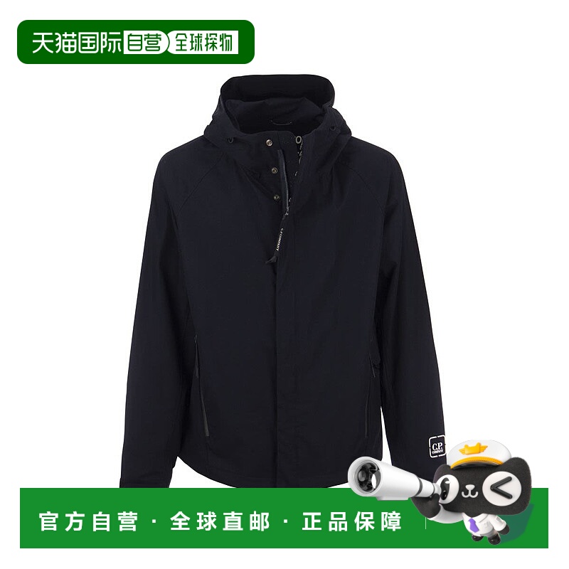 1h可退 欧洲直邮c.p.company 男士 夹克衫