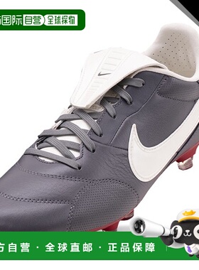 韩国直邮NIKE 耐克 Premier 3 FG 足球战靴 HM0265003 灰色_足球