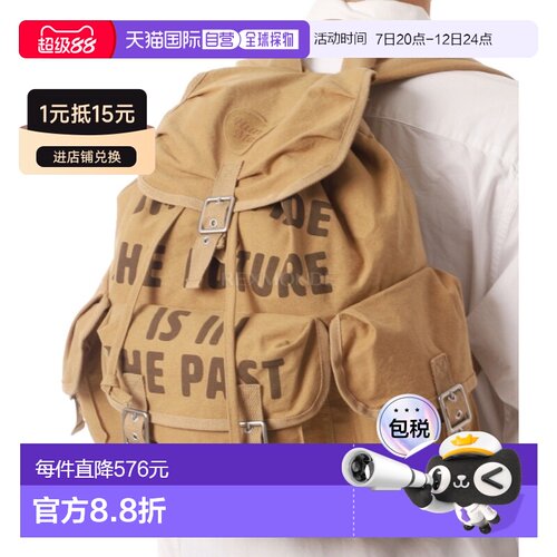 韩国直邮HUMAN MADE 狩猎背包（HM31GD045 棕色） 背包双肩包