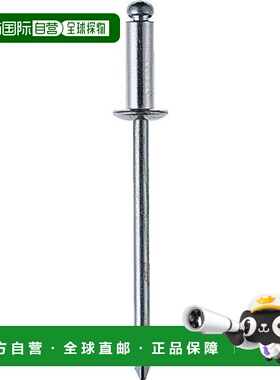 【日本直邮】Trusco中山盲铆钉铝铁经久耐用43192 AT 42C1000个