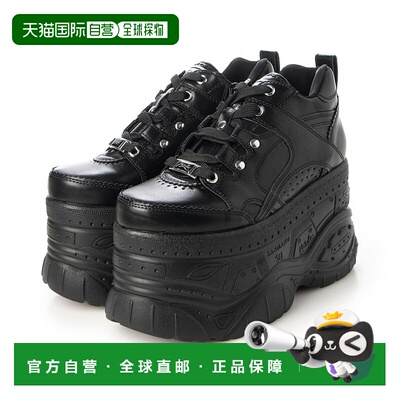 日本直邮YOSUKE 直営SHOP限定厚底运动鞋 [YO729BW19131]